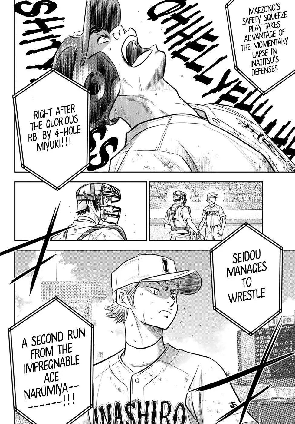 Daiya no A - Act II Chapter 283 8